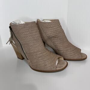 Paul Green Cayanne Peep Toe Bootie Taupe Size 7
